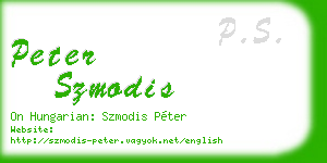 peter szmodis business card